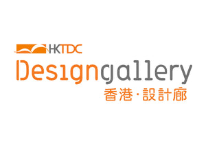 HKTDC Design Gallery Logo