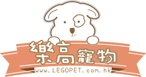 Legopet Logo